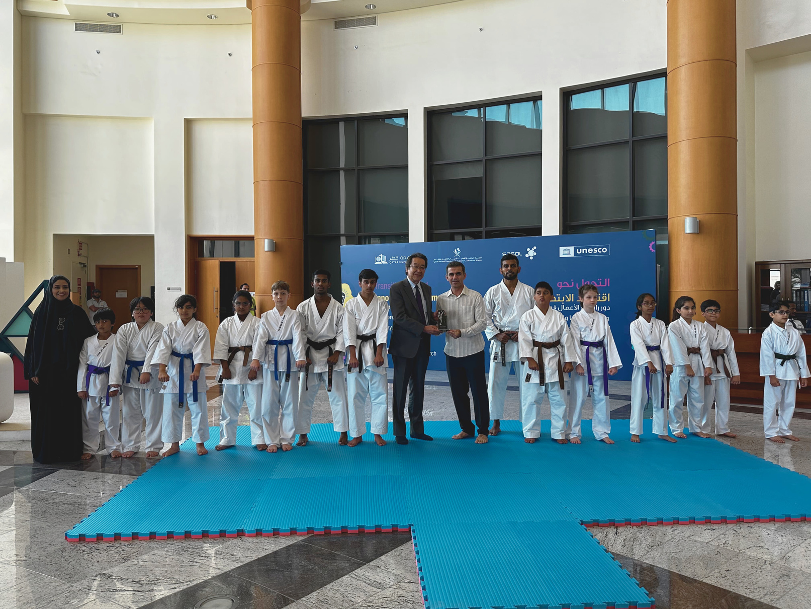 Karate Demonstration - 15th Japanese Speech  Contest